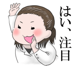 Professor Bear's chart sticker #11185552