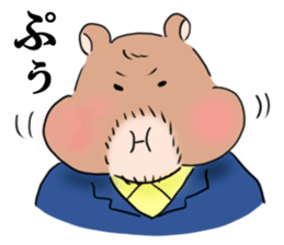 Professor Bear's chart sticker #11185553