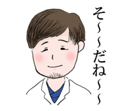 Professor Bear's chart by Take sticker #11185558