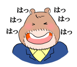 Professor Bear's chart sticker #11185569