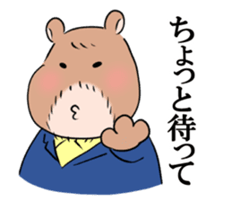 Professor Bear's chart by Take sticker #11185578