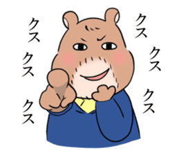 Professor Bear's chart sticker #11185579