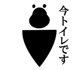 Professor Bear's chart sticker #11185581