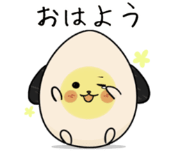Eggdog sticker #11185624