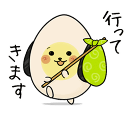 Eggdog sticker #11185626