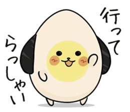 Eggdog sticker #11185628
