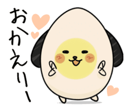 Eggdog sticker #11185629
