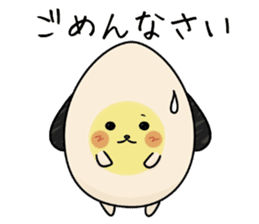 Eggdog sticker #11185631