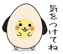 Eggdog sticker #11185634