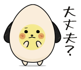 Eggdog sticker #11185635