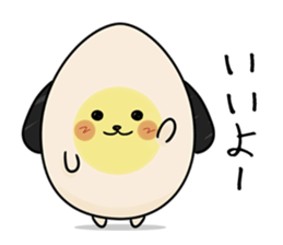 Eggdog sticker #11185636