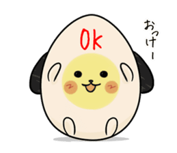 Eggdog sticker #11185637