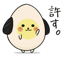 Eggdog sticker #11185642