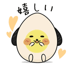 Eggdog sticker #11185649
