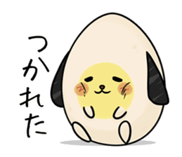 Eggdog sticker #11185656
