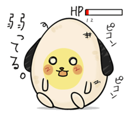Eggdog sticker #11185658