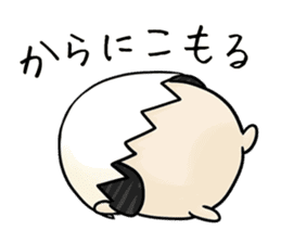 Eggdog sticker #11185659
