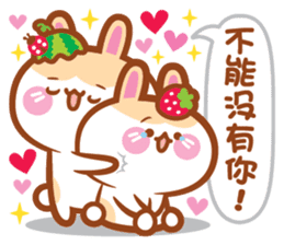 Cherry Mommy 's Rabbits-Kobe v.s. Berry sticker #11185706