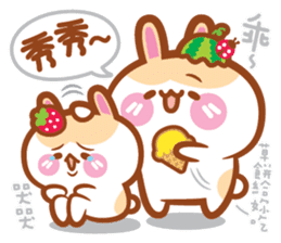 Cherry Mommy 's Rabbits-Kobe v.s. Berry sticker #11185709