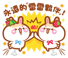 Cherry Mommy 's Rabbits-Kobe v.s. Berry sticker #11185711