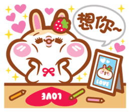 Cherry Mommy 's Rabbits-Kobe v.s. Berry sticker #11185713