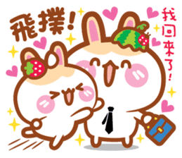 Cherry Mommy 's Rabbits-Kobe v.s. Berry sticker #11185714
