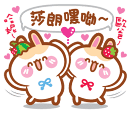 Cherry Mommy 's Rabbits-Kobe v.s. Berry sticker #11185718