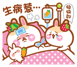 Cherry Mommy 's Rabbits-Kobe v.s. Berry sticker #11185721