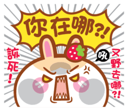 Cherry Mommy 's Rabbits-Kobe v.s. Berry sticker #11185723