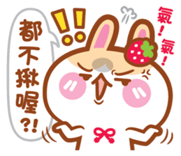 Cherry Mommy 's Rabbits-Kobe v.s. Berry sticker #11185727