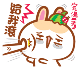 Cherry Mommy 's Rabbits-Kobe v.s. Berry sticker #11185728