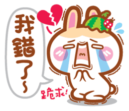 Cherry Mommy 's Rabbits-Kobe v.s. Berry sticker #11185730