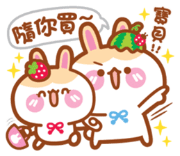 Cherry Mommy 's Rabbits-Kobe v.s. Berry sticker #11185731