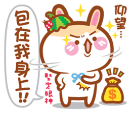 Cherry Mommy 's Rabbits-Kobe v.s. Berry sticker #11185732