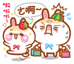 Cherry Mommy 's Rabbits-Kobe v.s. Berry sticker #11185734