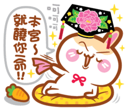 Cherry Mommy 's Rabbits-Kobe v.s. Berry sticker #11185736