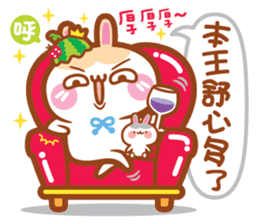 Cherry Mommy 's Rabbits-Kobe v.s. Berry sticker #11185737