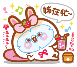 Cherry Mommy 's Rabbits-Kobe v.s. Berry sticker #11185742