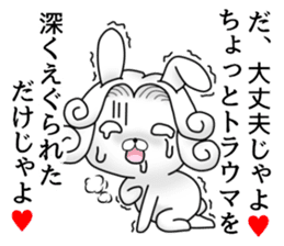 The Count RABBIT 4 sticker #11185987