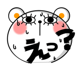 pachipachi Kuma sticker #11186026