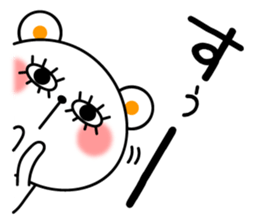 pachipachi Kuma sticker #11186028