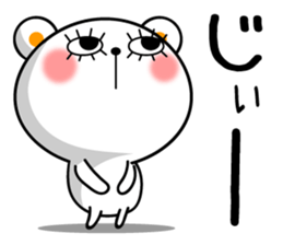 pachipachi Kuma sticker #11186029
