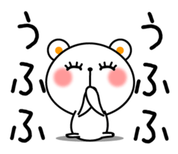 pachipachi Kuma sticker #11186033