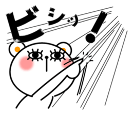 pachipachi Kuma sticker #11186034