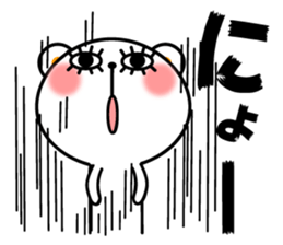 pachipachi Kuma sticker #11186036