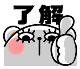 pachipachi Kuma sticker #11186037