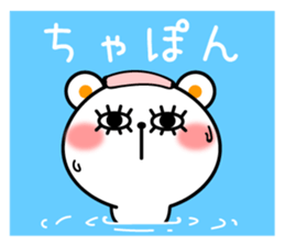 pachipachi Kuma sticker #11186038