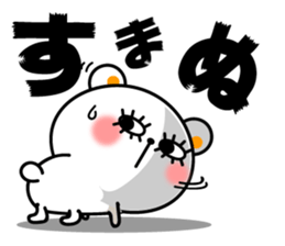 pachipachi Kuma sticker #11186039