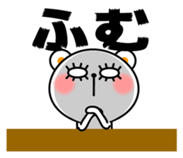 pachipachi Kuma sticker #11186043