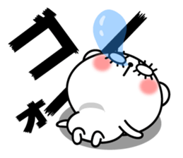 pachipachi Kuma sticker #11186046